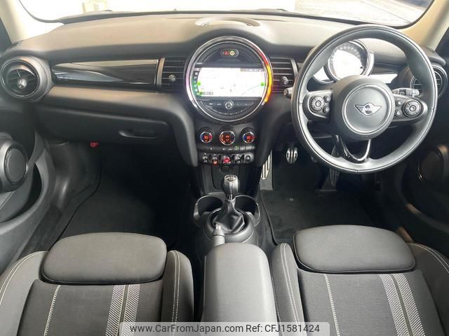 mini mini-others 2019 CFJ1581424 image 2