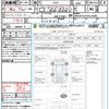 bmw 2-series 2017 quick_quick_2D20_WBA2D520105E20389 image 21
