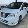 nissan serena 2016 quick_quick_HFC26_HFC26-310592 image 7