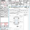 toyota 86 2017 CFJ1702870 image 21
