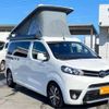 toyota toyota-others 2024 -TOYOTA 【つくば 800】--Toyota ﾌﾒｲ--YARVEEHZ7GZ222039---TOYOTA 【つくば 800】--Toyota ﾌﾒｲ--YARVEEHZ7GZ222039- image 15