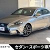 lexus is 2015 -LEXUS--Lexus IS DAA-AVE30--AVE30-5047154---LEXUS--Lexus IS DAA-AVE30--AVE30-5047154- image 1