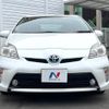 toyota prius 2015 quick_quick_ZVW30_ZVW30-1869946 image 15