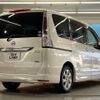 nissan serena 2012 -NISSAN--Serena DBA-FC26--FC26-055167---NISSAN--Serena DBA-FC26--FC26-055167- image 18