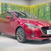 mazda demio 2015 -MAZDA--Demio LDA-DJ5FS--DJ5FS-126500---MAZDA--Demio LDA-DJ5FS--DJ5FS-126500- image 17