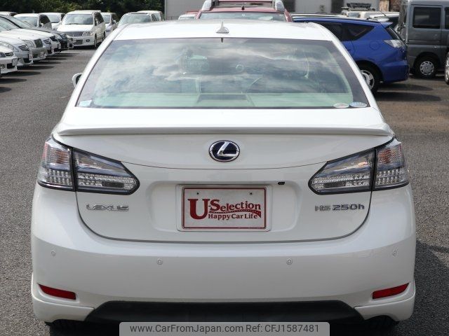 lexus hs 2010 CFJ1587481 image 2