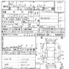 mitsubishi pajero 1988 AUTOSERVER_8I_731_5012 image 5