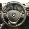 bmw 3-series 2013 -BMW--BMW 3 Series LDA-3D20--WBA3K320X0F789323---BMW--BMW 3 Series LDA-3D20--WBA3K320X0F789323- image 7