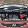 nissan moco 2013 -NISSAN--Moco DBA-MG33S--MG33S-622530---NISSAN--Moco DBA-MG33S--MG33S-622530- image 16