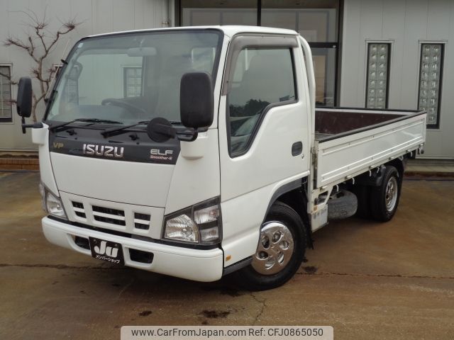 isuzu elf-truck 2005 -ISUZU--Elf--NKR8-7025901---ISUZU--Elf--NKR8-7025901- image 1