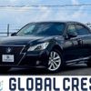 toyota crown 2014 -TOYOTA--Crown AWS210--6062317---TOYOTA--Crown AWS210--6062317- image 1