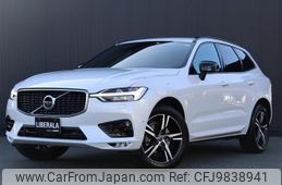 volvo xc60 2020 -VOLVO--Volvo XC60 LDA-UD4204TXC--YV1UZA8MCL1581614---VOLVO--Volvo XC60 LDA-UD4204TXC--YV1UZA8MCL1581614-