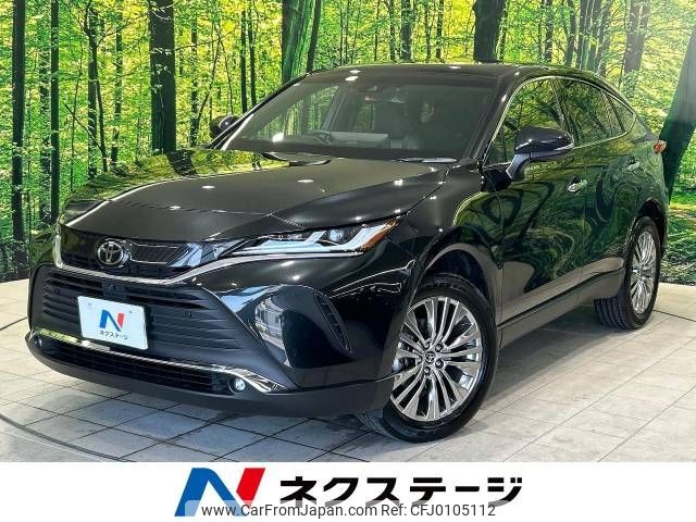 toyota harrier 2021 -TOYOTA--Harrier 6BA-MXUA80--MXUA80-0058674---TOYOTA--Harrier 6BA-MXUA80--MXUA80-0058674- image 1