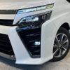 toyota voxy 2019 -TOYOTA--Voxy DBA-ZRR80W--ZRR80-0497005---TOYOTA--Voxy DBA-ZRR80W--ZRR80-0497005- image 14