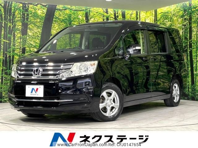 honda stepwagon 2012 -HONDA--Stepwgn DBA-RK2--RK2-1300961---HONDA--Stepwgn DBA-RK2--RK2-1300961- image 1