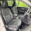 nissan x-trail 2020 -NISSAN--X-Trail DBA-NT32--NT32-597061---NISSAN--X-Trail DBA-NT32--NT32-597061- image 9