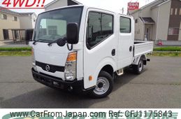 nissan atlas 2018 -NISSAN--Atlas SZ5F24--041746---NISSAN--Atlas SZ5F24--041746-