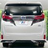 toyota alphard 2015 -TOYOTA--Alphard DAA-AYH30W--AYH30-0021331---TOYOTA--Alphard DAA-AYH30W--AYH30-0021331- image 16