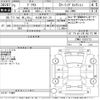 toyota prius 2019 -TOYOTA 【名古屋 352ま311】--Prius ZVW51-6101713---TOYOTA 【名古屋 352ま311】--Prius ZVW51-6101713- image 3