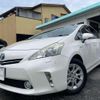 toyota prius-α 2012 quick_quick_DAA-ZVW41W_ZVW41W-3110407 image 5