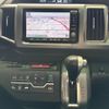 honda stepwagon 2013 -HONDA 【名変中 】--Stepwgn RK5--1368169---HONDA 【名変中 】--Stepwgn RK5--1368169- image 29