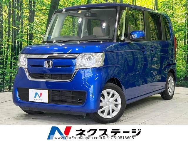 honda n-box 2020 -HONDA--N BOX 6BA-JF3--JF3-1426719---HONDA--N BOX 6BA-JF3--JF3-1426719- image 1