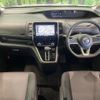 nissan serena 2016 -NISSAN--Serena DAA-GFC27--GFC27-026511---NISSAN--Serena DAA-GFC27--GFC27-026511- image 3