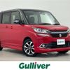 suzuki solio 2017 -SUZUKI--Solio DAA-MA46S--MA46S-654485---SUZUKI--Solio DAA-MA46S--MA46S-654485- image 1