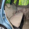 suzuki wagon-r 2021 -SUZUKI--Wagon R 5AA-MH95S--MH95S-170926---SUZUKI--Wagon R 5AA-MH95S--MH95S-170926- image 10