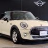 mini mini-others 2019 -BMW--BMW Mini LDA-XT15M--WMWXT320902J07487---BMW--BMW Mini LDA-XT15M--WMWXT320902J07487- image 6