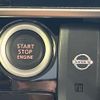 nissan dayz-roox 2014 -NISSAN--DAYZ Roox DBA-B21A--B21A-0050715---NISSAN--DAYZ Roox DBA-B21A--B21A-0050715- image 6