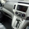 nissan nv200-vanette-wagon 2025 CFJ1695320 image 29