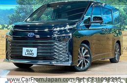toyota voxy 2022 -TOYOTA--Voxy 6AA-ZWR90W--ZWR90-0050125---TOYOTA--Voxy 6AA-ZWR90W--ZWR90-0050125-
