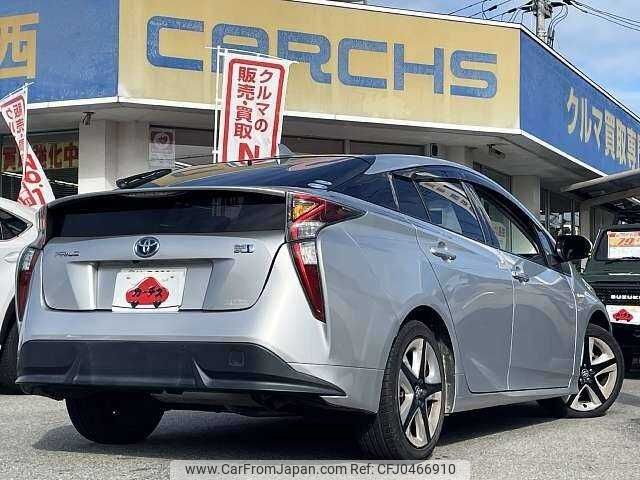 toyota prius 2015 504928-926065 image 2