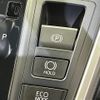toyota voxy 2022 -TOYOTA--Voxy 6BA-MZRA95W--MZRA95-0004409---TOYOTA--Voxy 6BA-MZRA95W--MZRA95-0004409- image 11