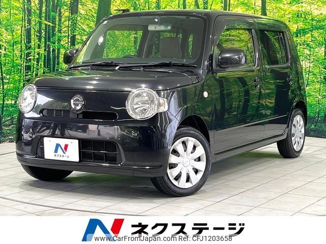 daihatsu mira-cocoa 2013 -DAIHATSU--Mira Cocoa DBA-L675S--L675S-0135516---DAIHATSU--Mira Cocoa DBA-L675S--L675S-0135516- image 1