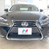lexus is 2017 -LEXUS--Lexus IS DAA-AVE30--AVE30-5062318---LEXUS--Lexus IS DAA-AVE30--AVE30-5062318- image 15