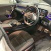 mercedes-benz cla-class 2021 -MERCEDES-BENZ 【相模 332ﾈ1278】--Benz CLA 5BA-118684M--W1K1186842N178447---MERCEDES-BENZ 【相模 332ﾈ1278】--Benz CLA 5BA-118684M--W1K1186842N178447- image 13