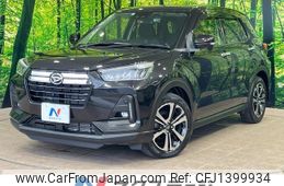 daihatsu rocky 2020 -DAIHATSU--Rocky 5BA-A200S--A200S-0019282---DAIHATSU--Rocky 5BA-A200S--A200S-0019282-