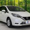 nissan note 2019 -NISSAN--Note DBA-E12--E12-635889---NISSAN--Note DBA-E12--E12-635889- image 17