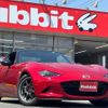 mazda roadster 2016 quick_quick_ND5RC_ND5RC-111495 image 1