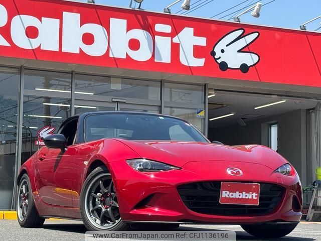 mazda roadster 2016 quick_quick_ND5RC_ND5RC-111495 image 1
