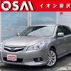 subaru legacy-touring-wagon 2010 CFJ1619009 image 1