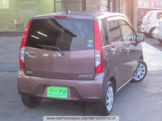 daihatsu move 2013 -DAIHATSU--Move DBA-LA100S--LA100S-0224509---DAIHATSU--Move DBA-LA100S--LA100S-0224509- image 2