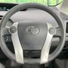 toyota prius 2010 CFJ1726598 image 11