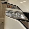 nissan serena 2018 -NISSAN--Serena DAA-GC27--GC27-025998---NISSAN--Serena DAA-GC27--GC27-025998- image 9