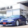 nissan silvia 1996 CFJ1496444 image 1