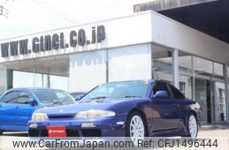 nissan silvia 1996 -NISSAN--Silvia S14--S14-113891---NISSAN--Silvia S14--S14-113891-