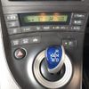 toyota prius 2010 CFJ1725965 image 35