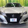 toyota crown 2015 -TOYOTA--Crown DBA-ARS210--ARS210-6001539---TOYOTA--Crown DBA-ARS210--ARS210-6001539- image 15